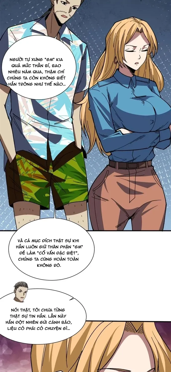 Chapter 238