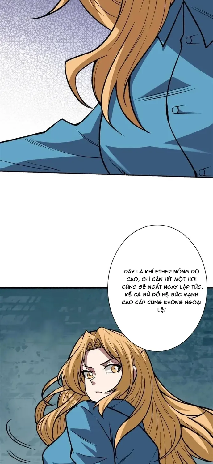 Chapter 238