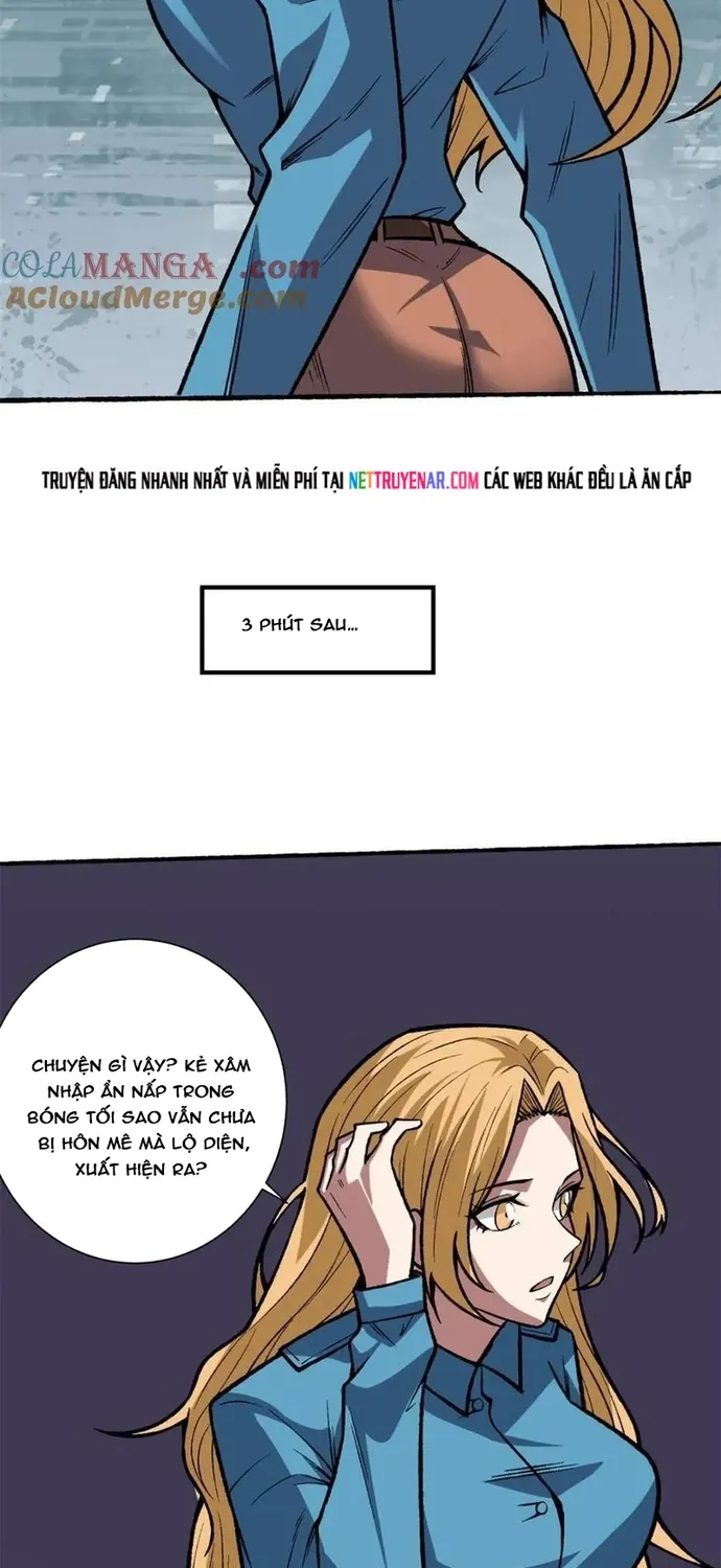 Chapter 238