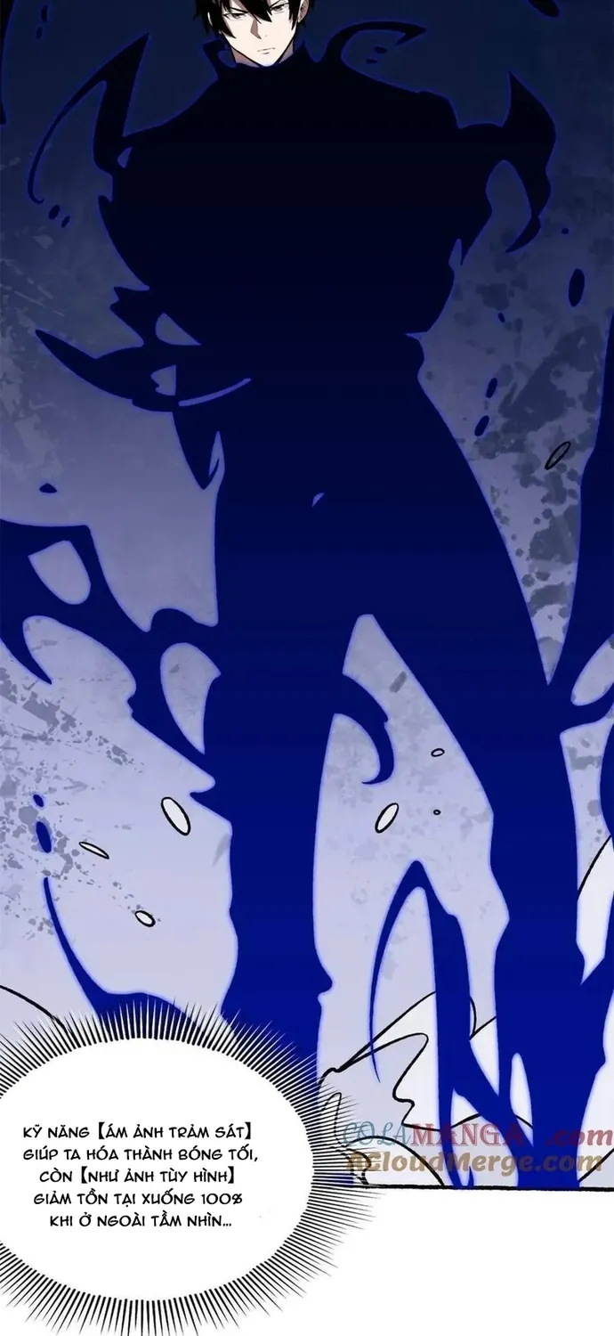 Chapter 238