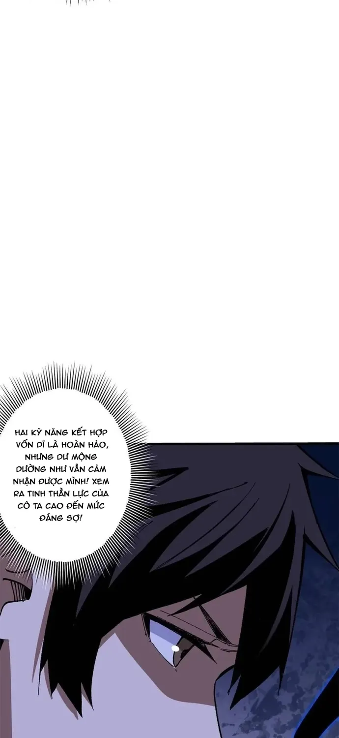 Chapter 238