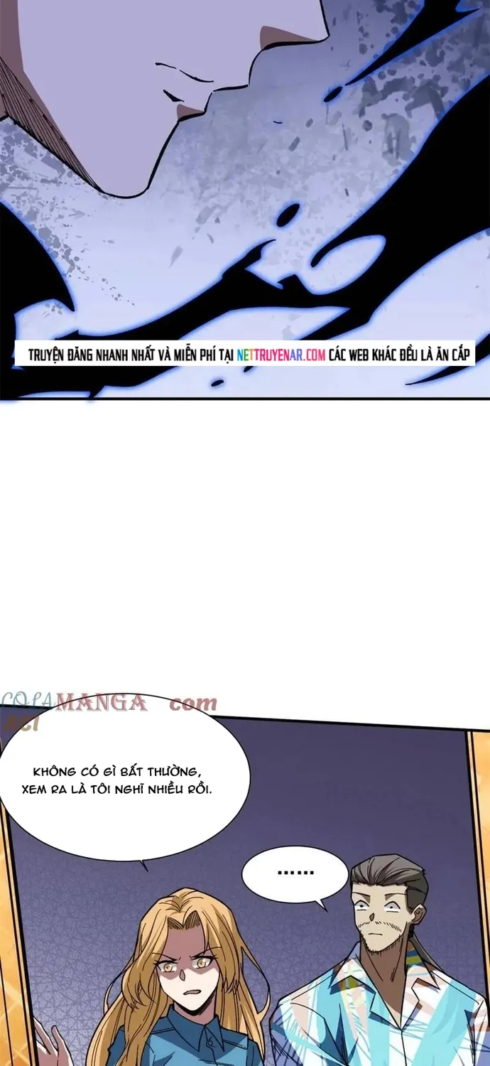 Chapter 238