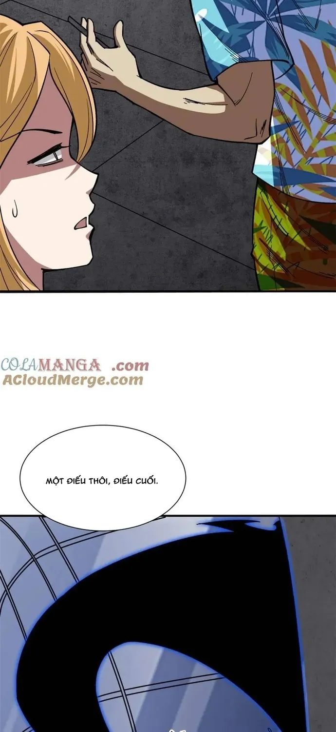 Chapter 238