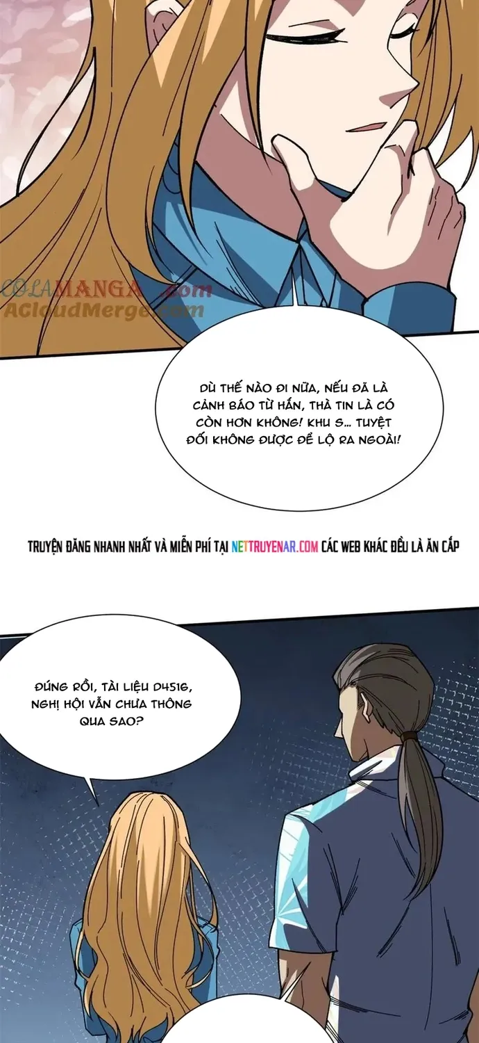 Chapter 238