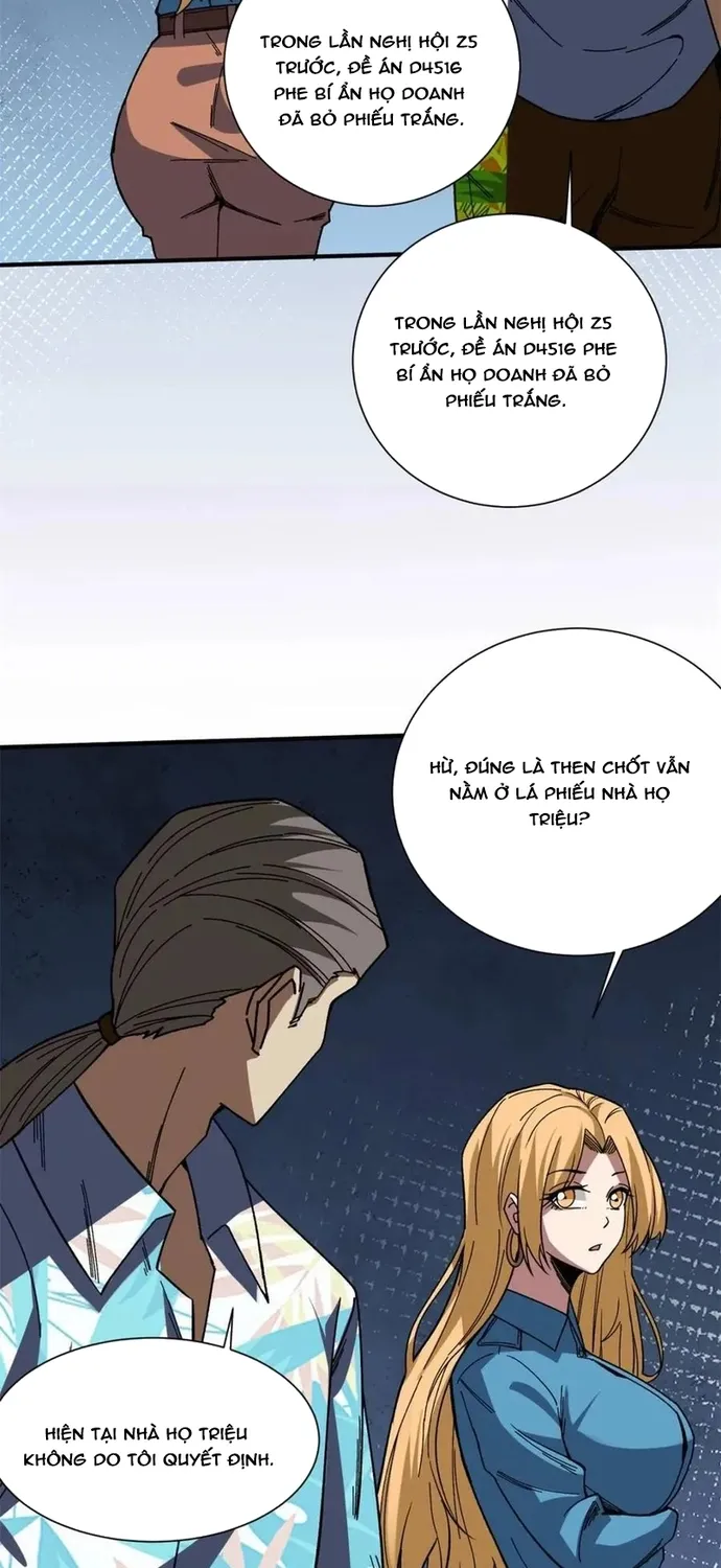 Chapter 238