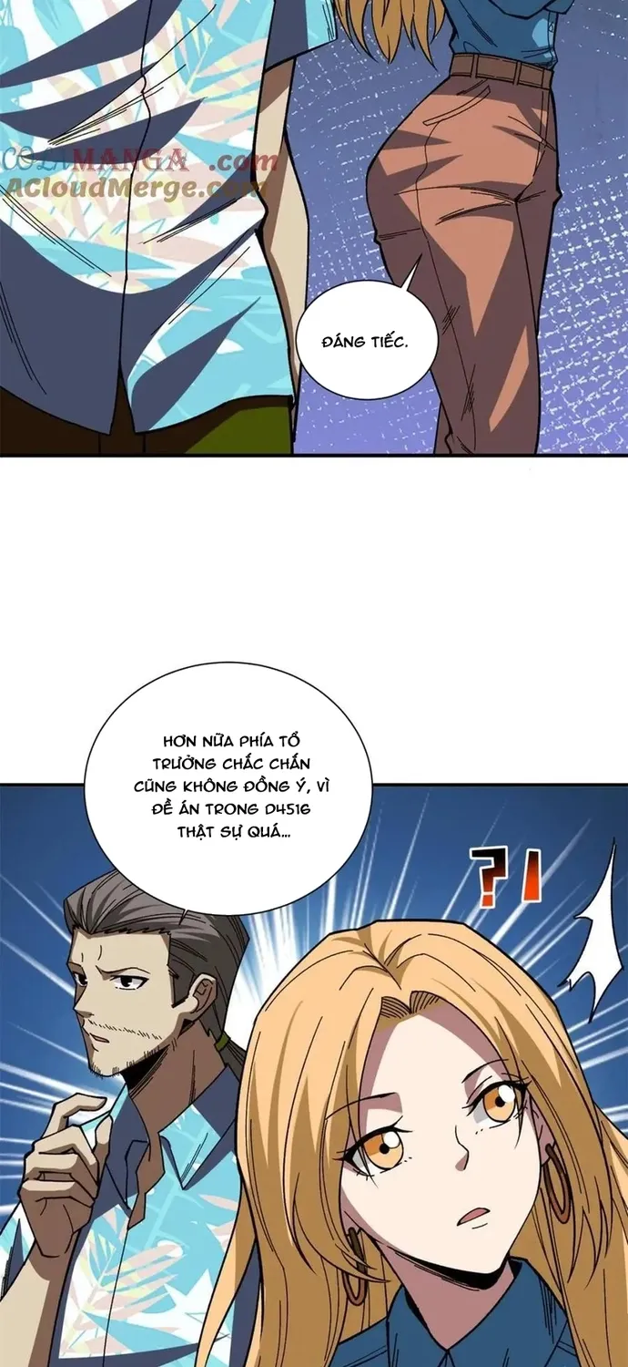 Chapter 238