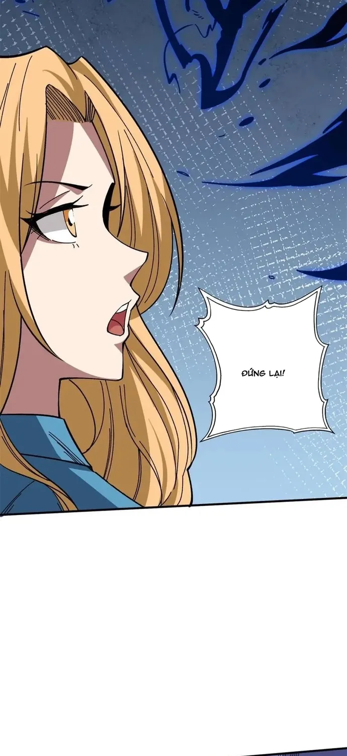 Chapter 238