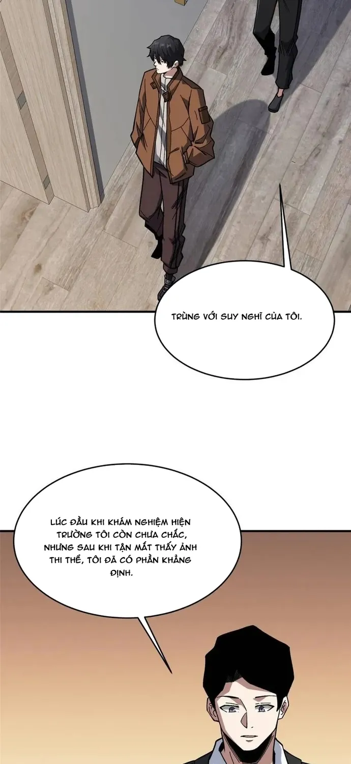 Chapter 239