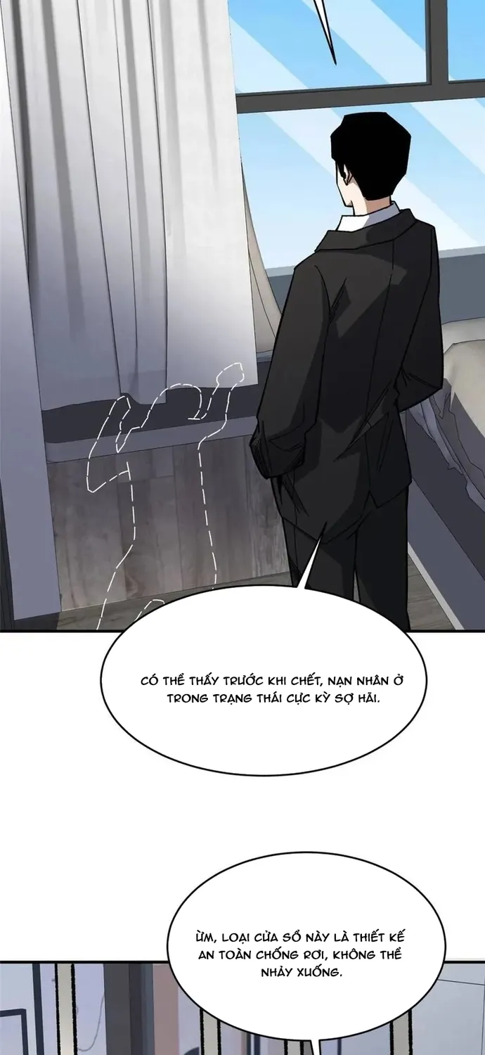 Chapter 239