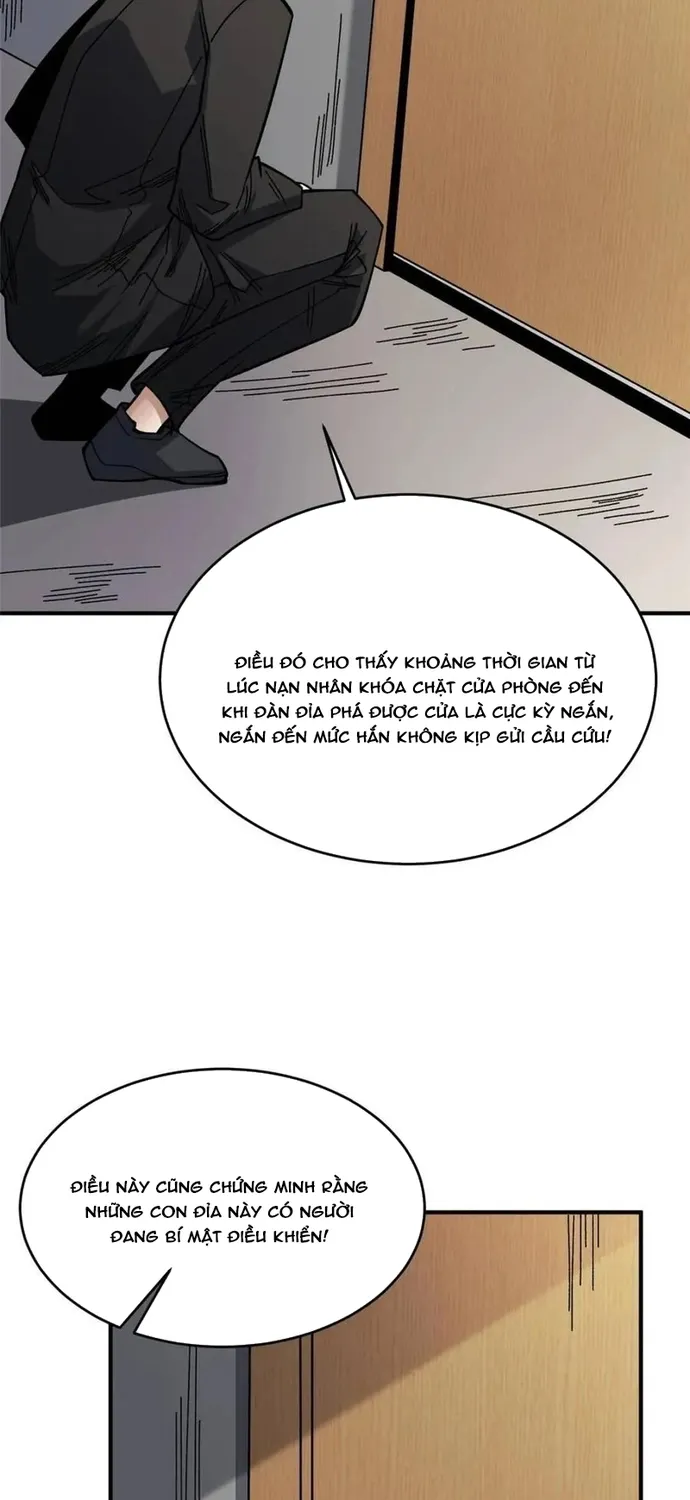 Chapter 239