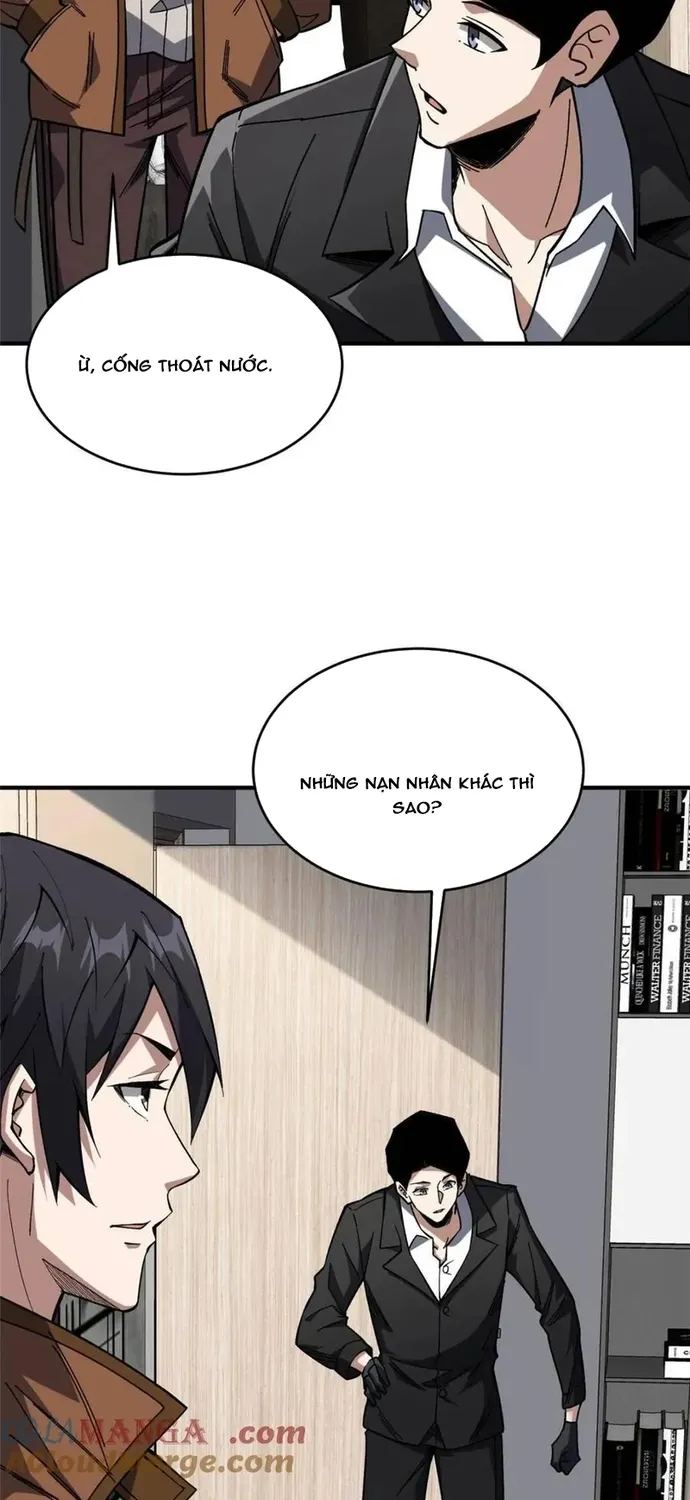 Chapter 239