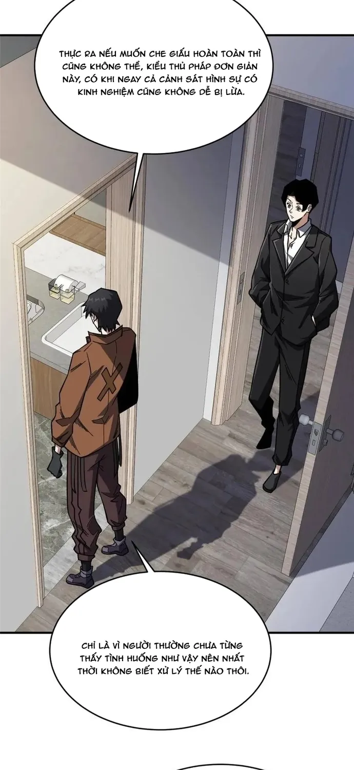 Chapter 239