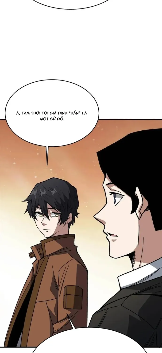 Chapter 239