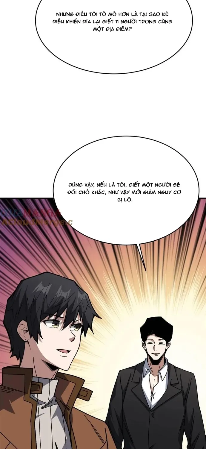 Chapter 239