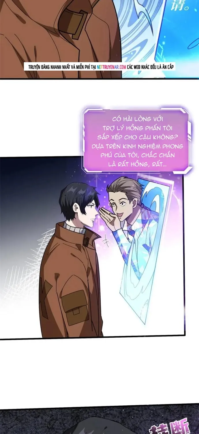 Chapter 240