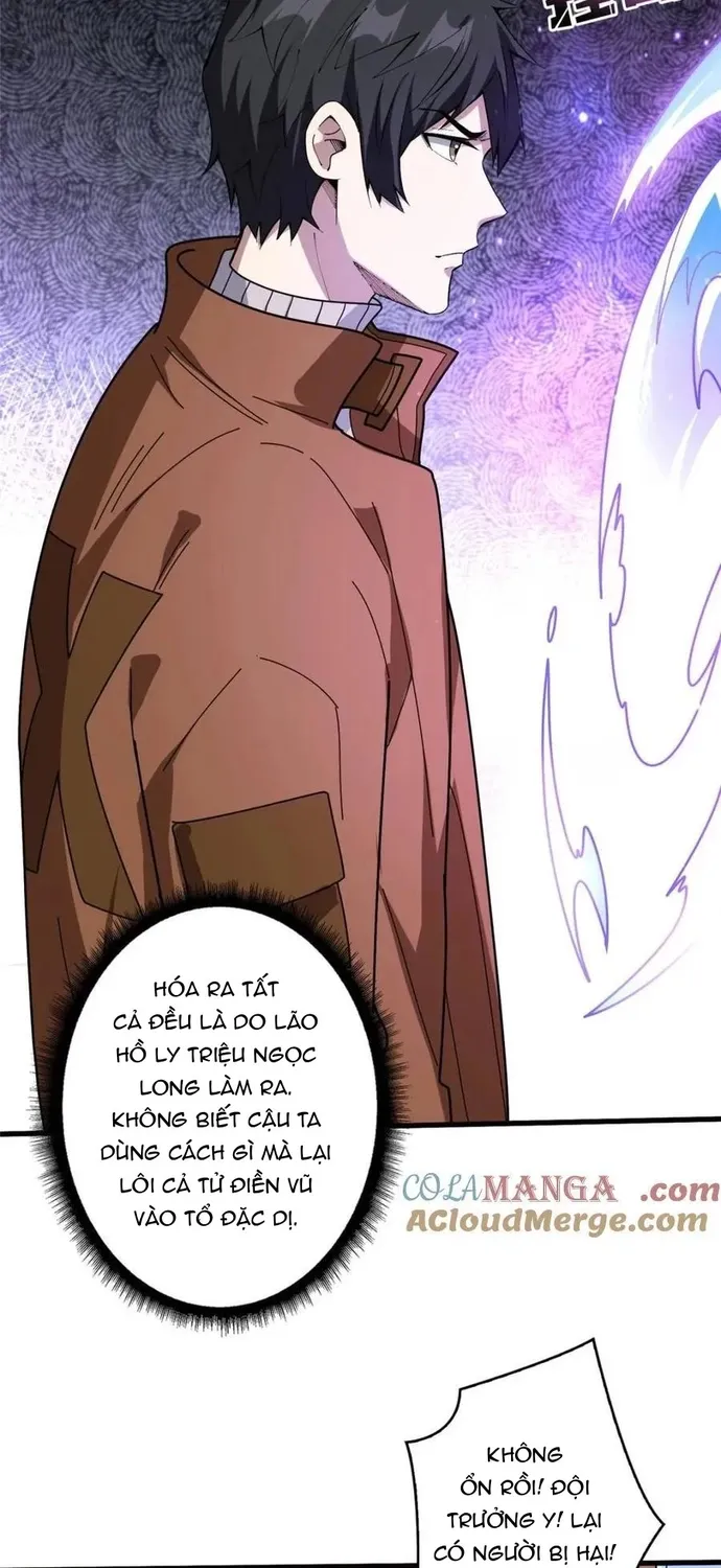 Chapter 240