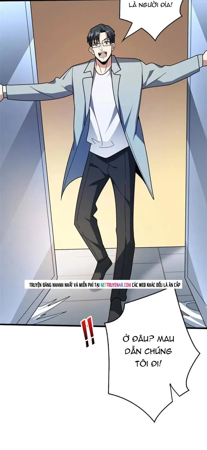 Chapter 240