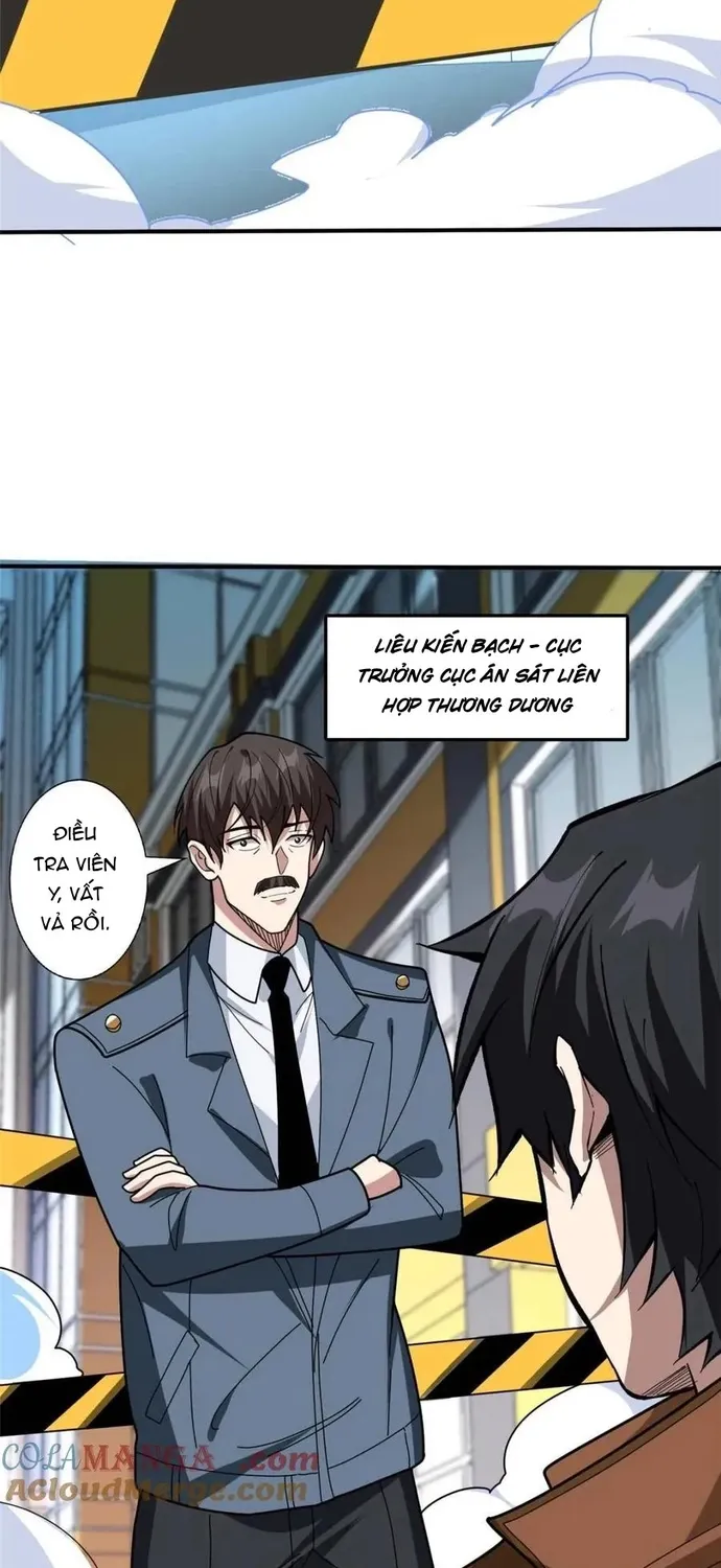 Chapter 240