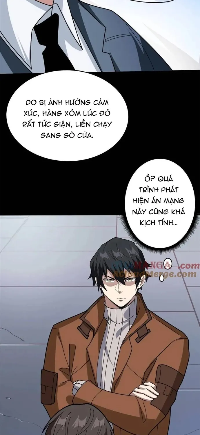 Chapter 240