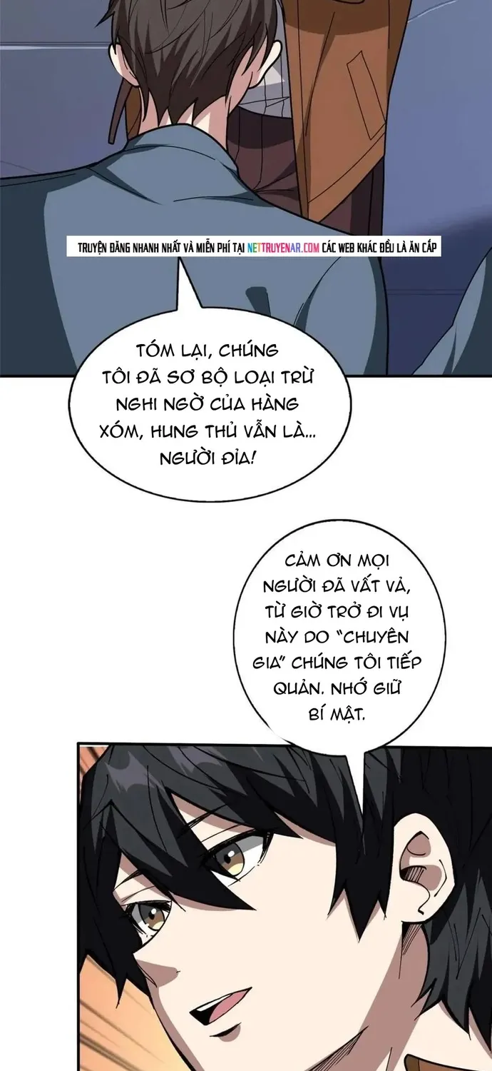 Chapter 240