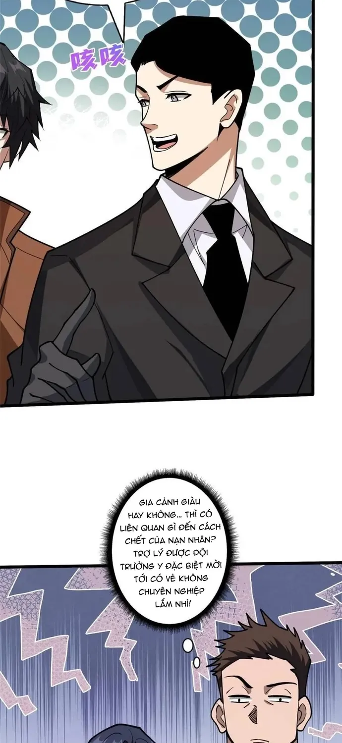 Chapter 240