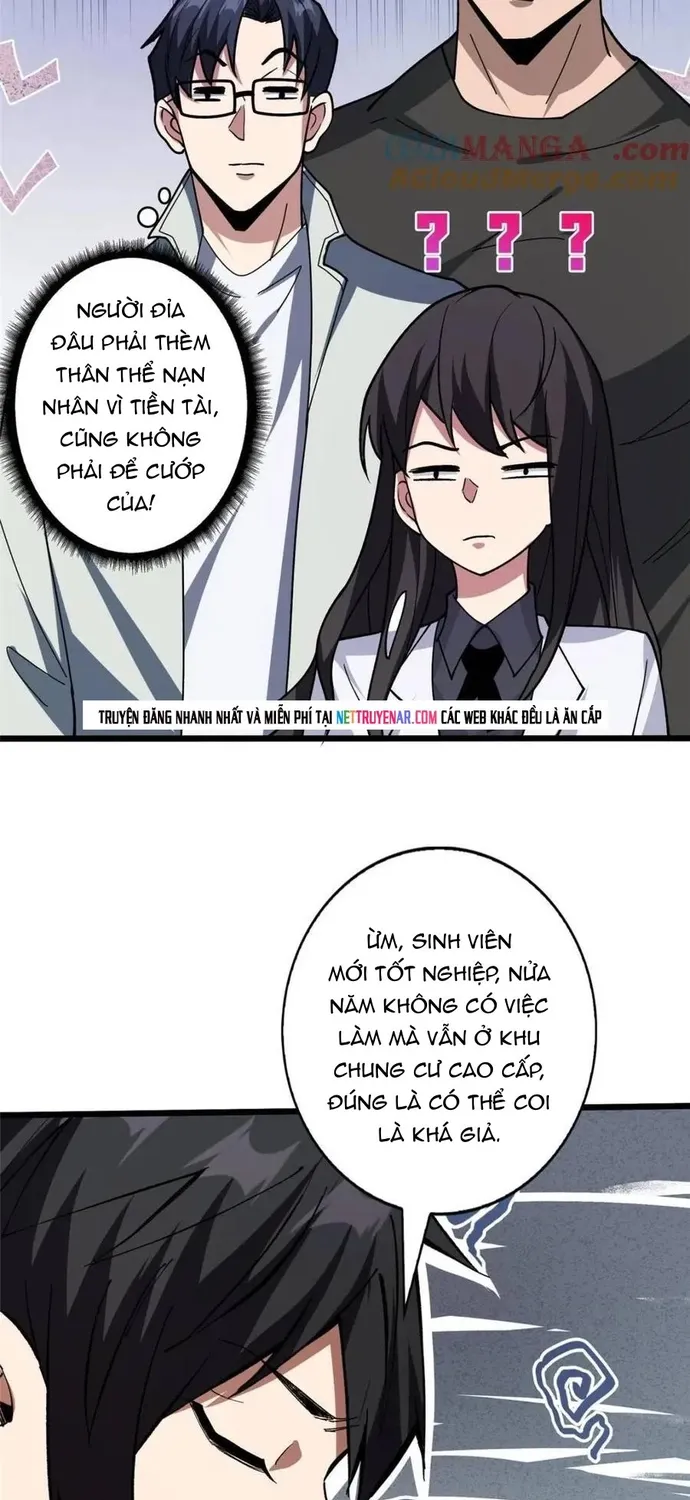 Chapter 240
