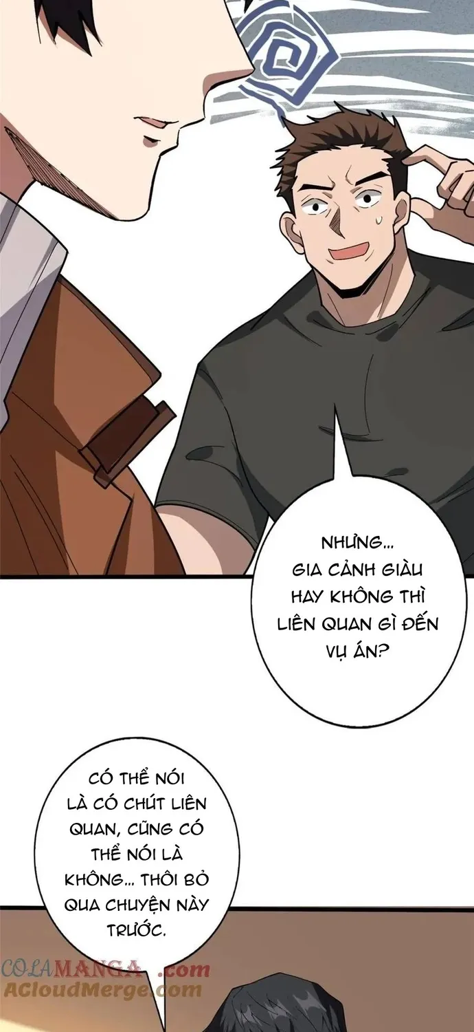 Chapter 240