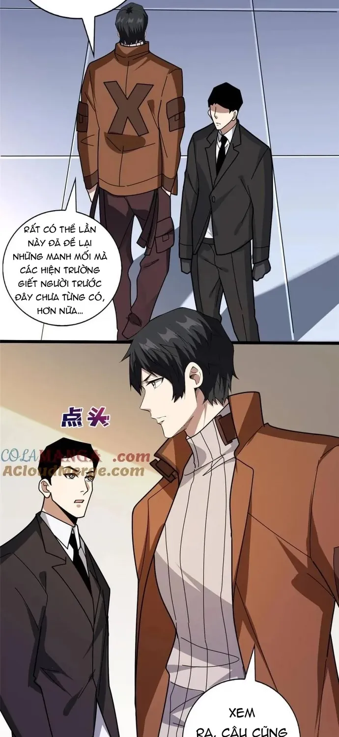 Chapter 240