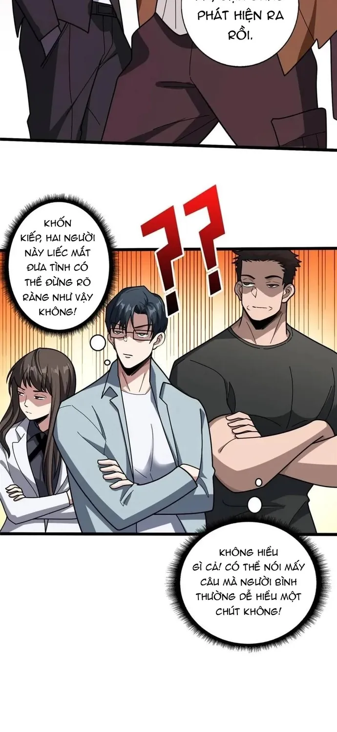 Chapter 240