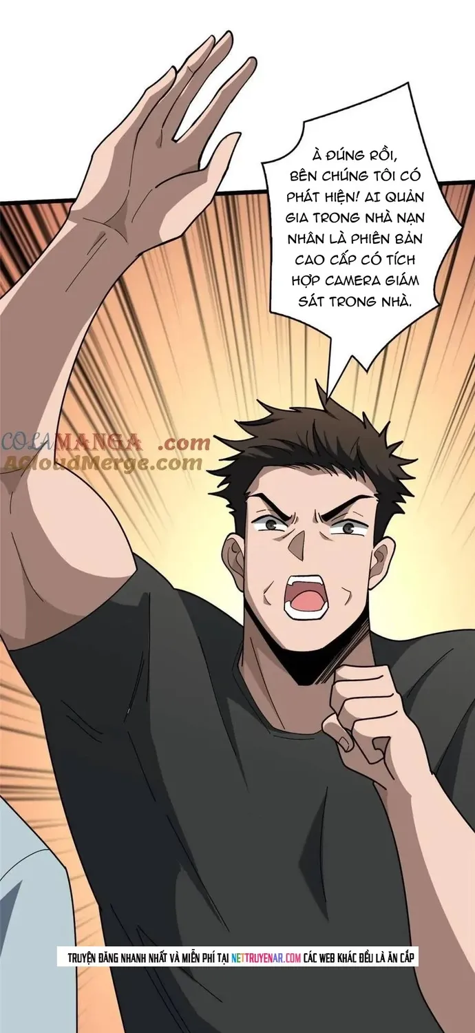 Chapter 240