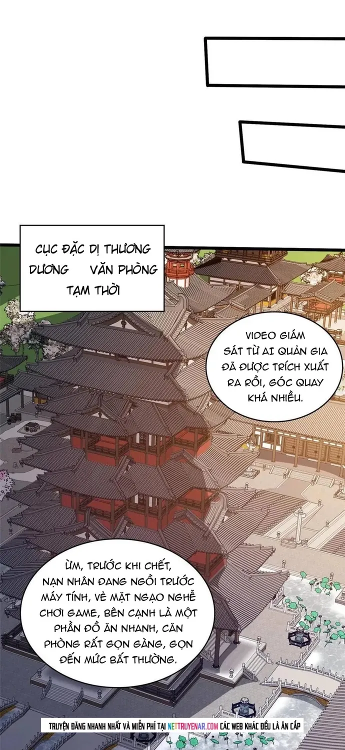 Chapter 240