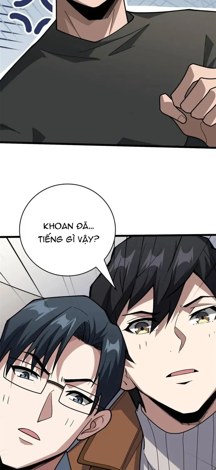 Chapter 240