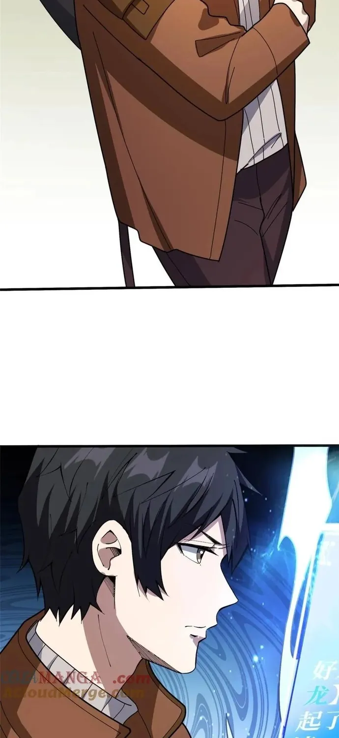 Chapter 240