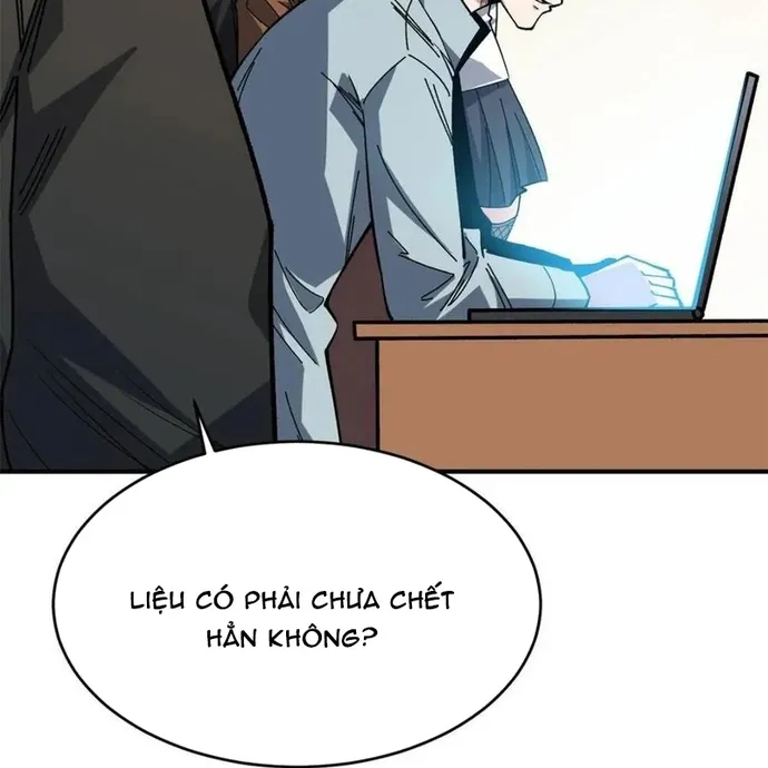 Chapter 241