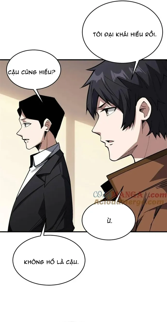Chapter 241