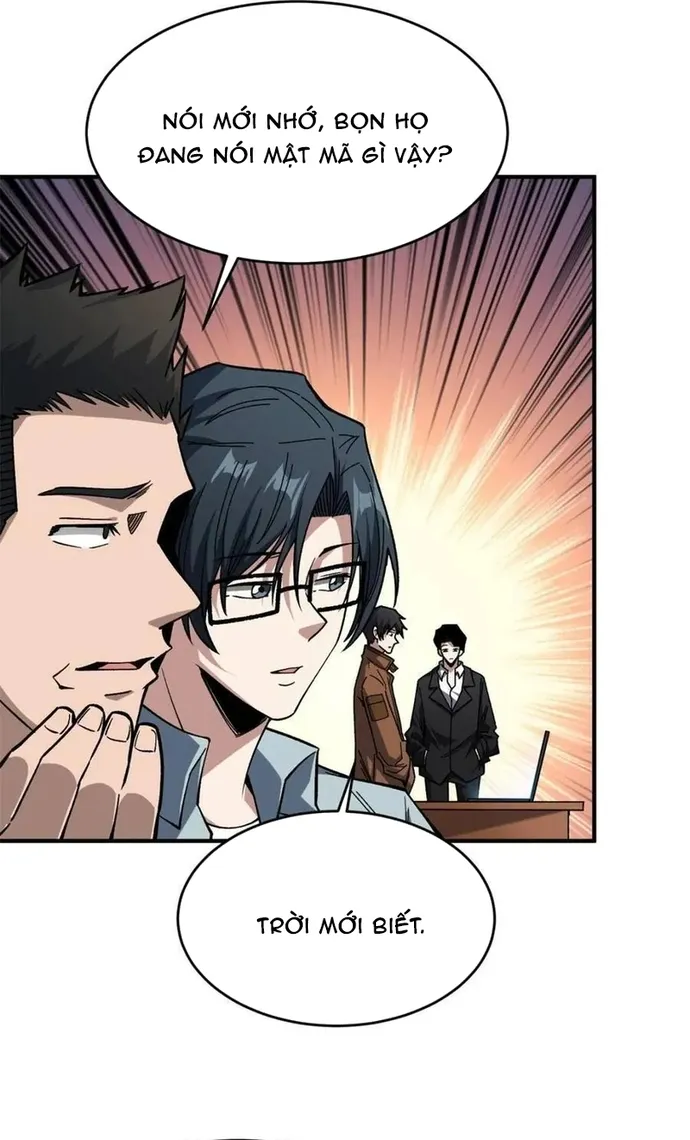 Chapter 241