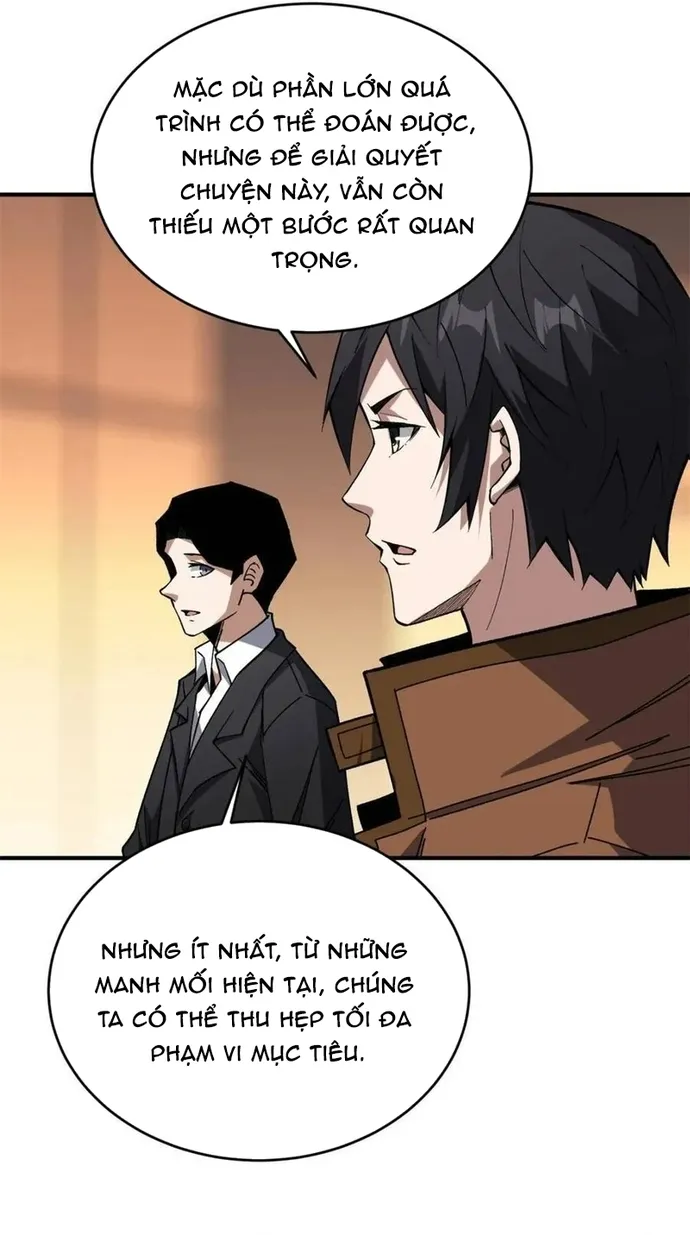 Chapter 241