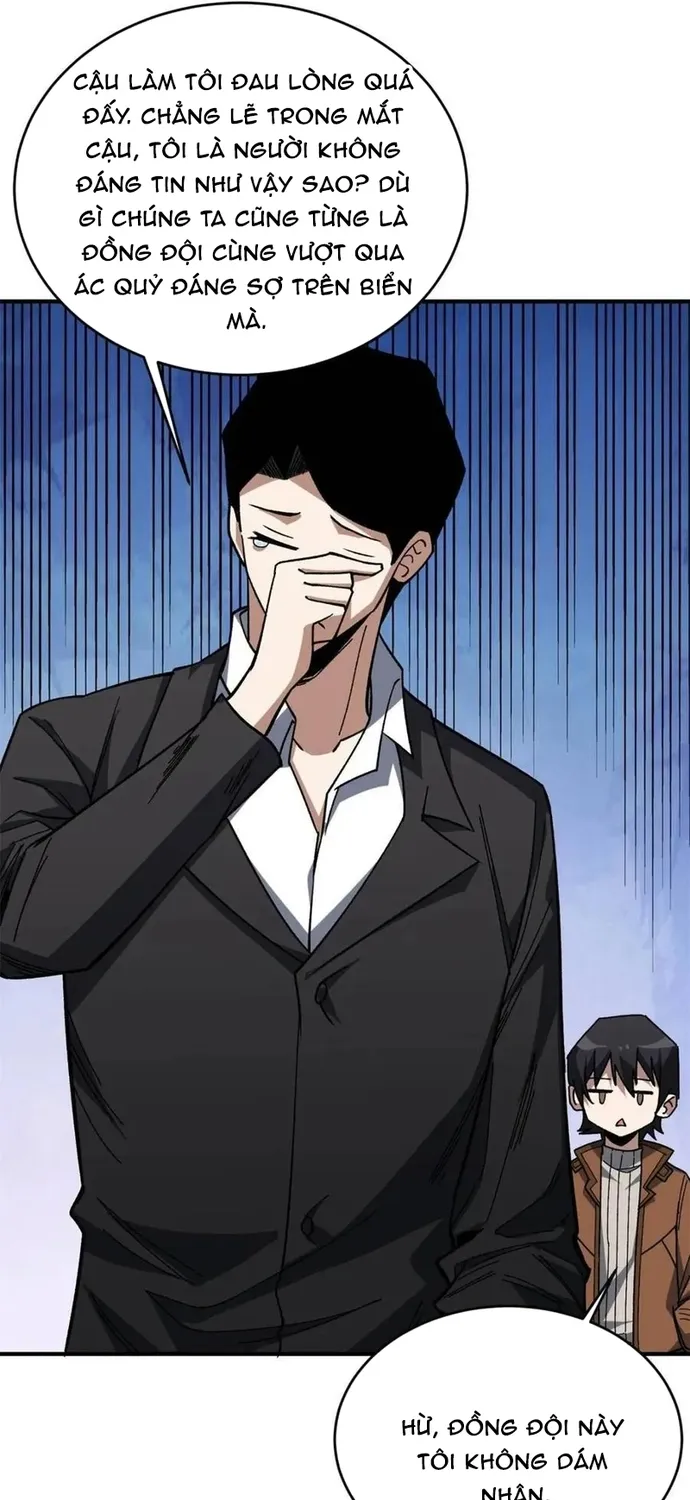 Chapter 241