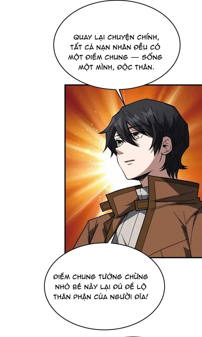 Chapter 241
