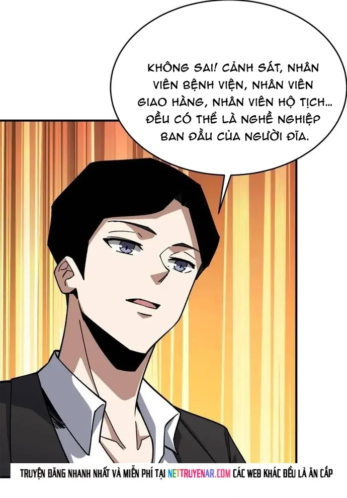 Chapter 241