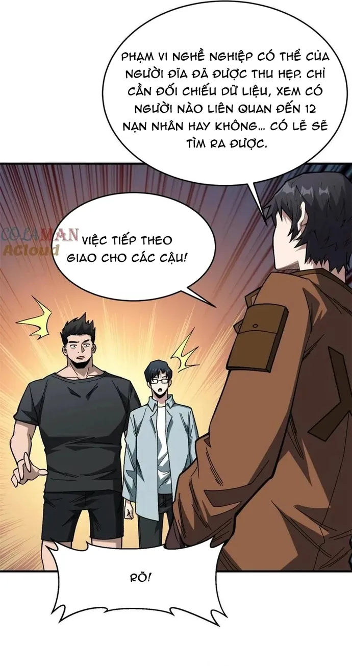 Chapter 241