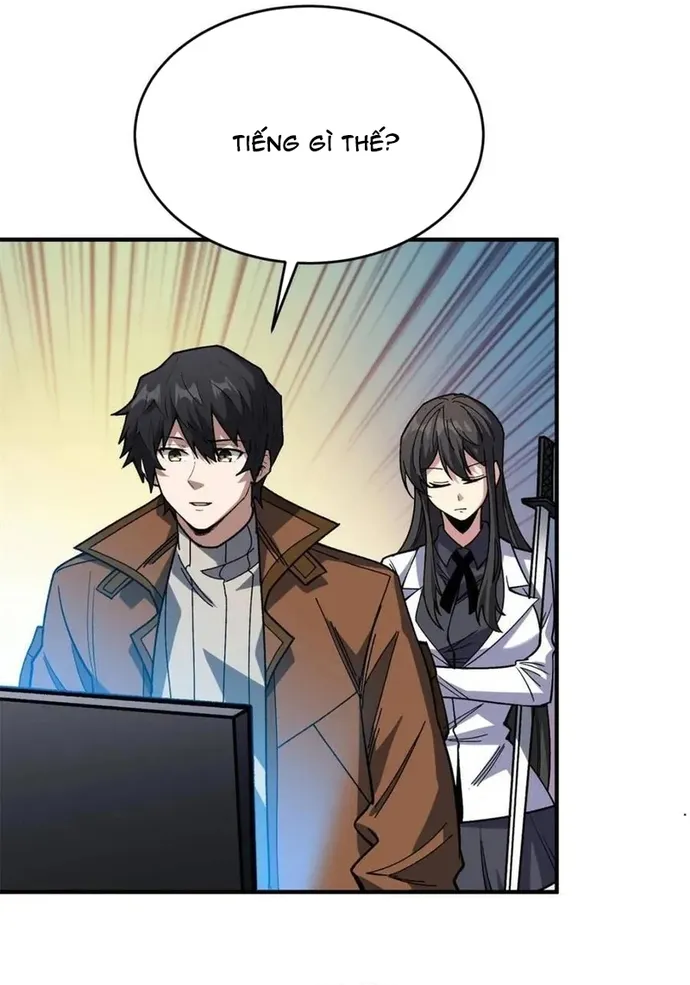 Chapter 241