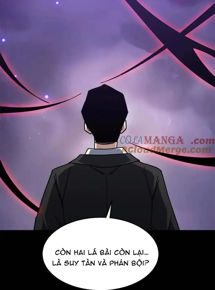 Chapter 241