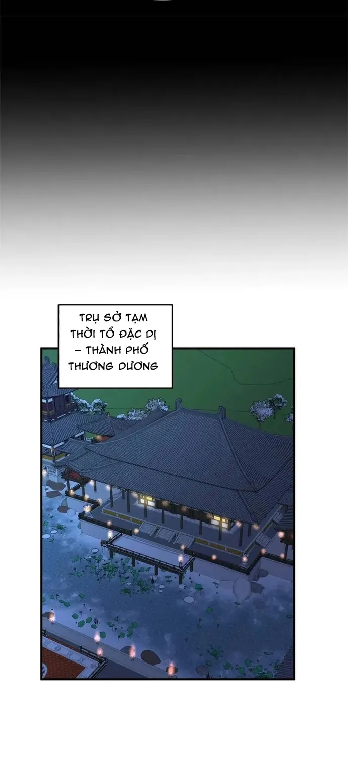 Chapter 241
