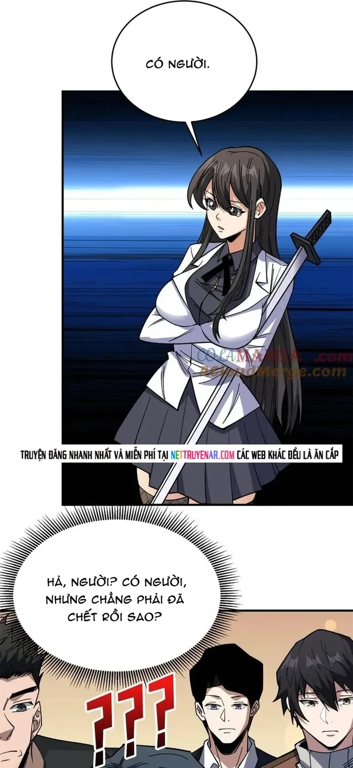 Chapter 241