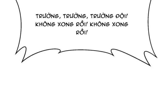 Chapter 241