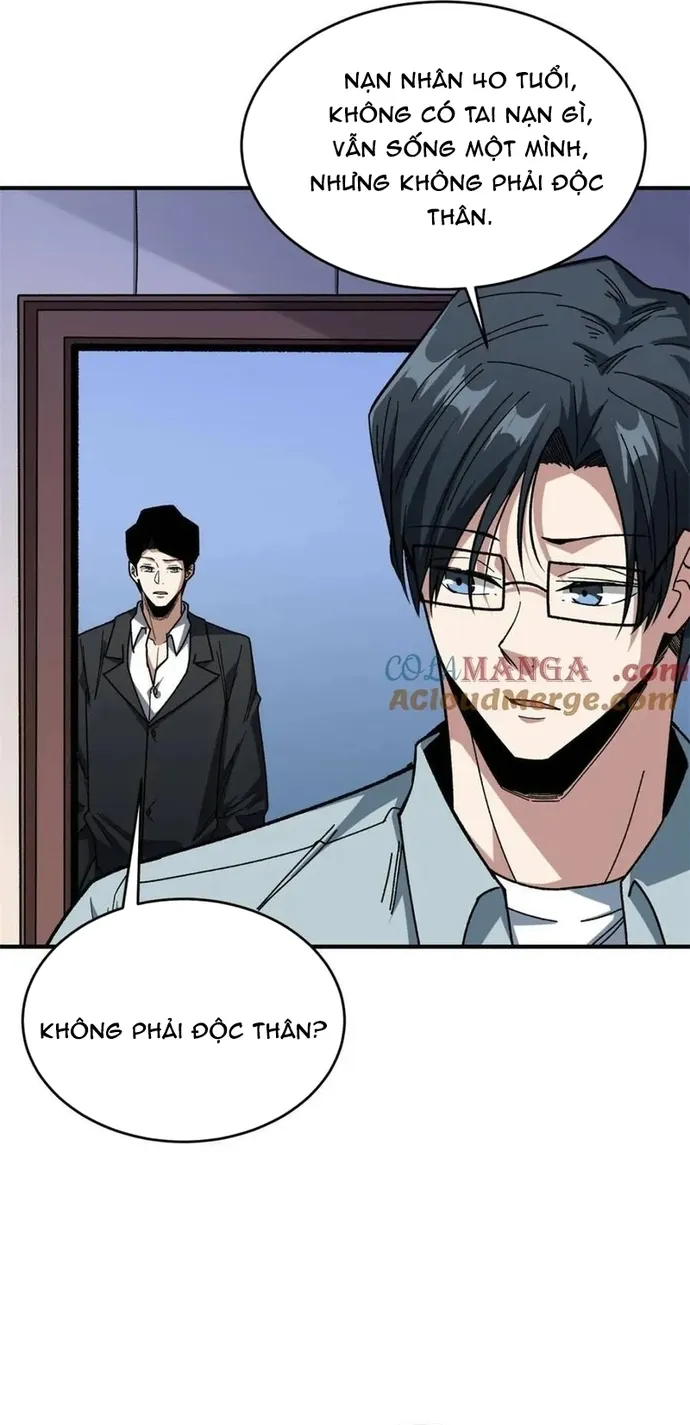 Chapter 241