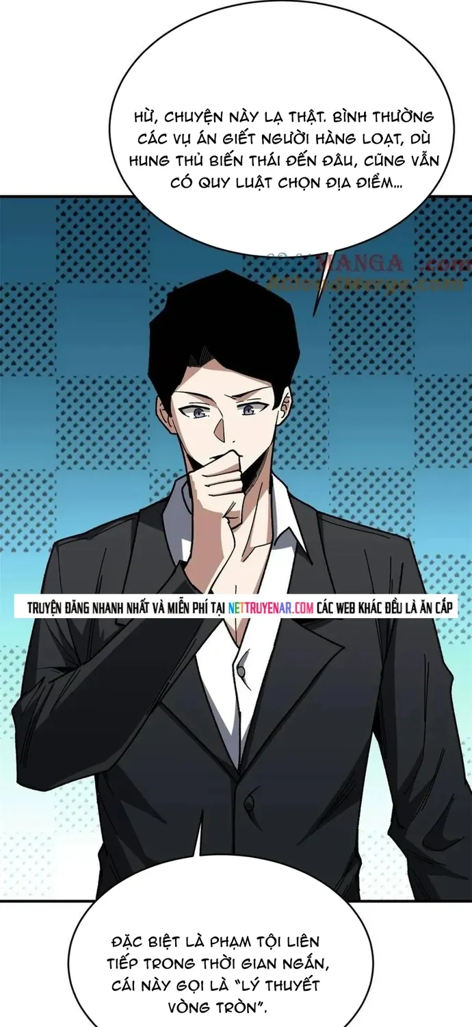 Chapter 241