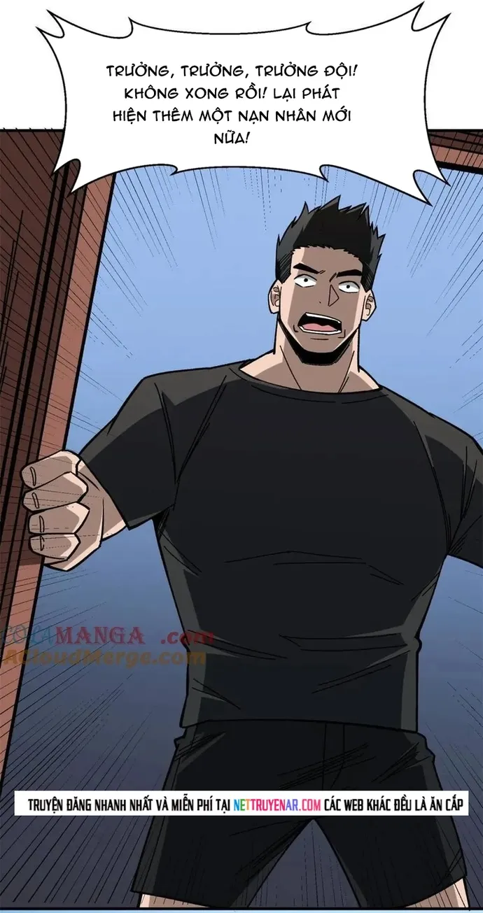 Chapter 241