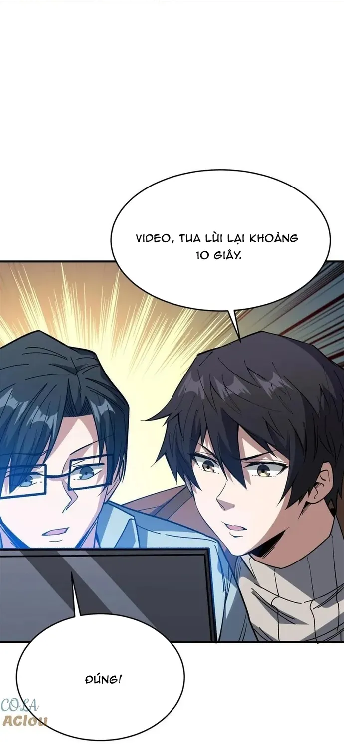 Chapter 241